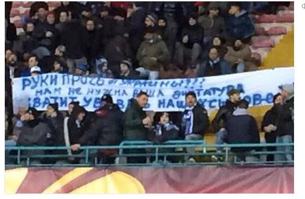 C’erano gli ucraini negli scontri dopo Napoli-Dinamo Mosca. All’agenzia Tass il capo dei tifosi russi attacca la polizia di Napoli: «Solo quattro agenti per noi» C’erano gli ucraini negli scontri dopo Napoli-Dinamo Mosca. All’agenzia Tass il capo dei tifosi russi attacca la polizia di Napoli: «Solo quattro agenti per noi»