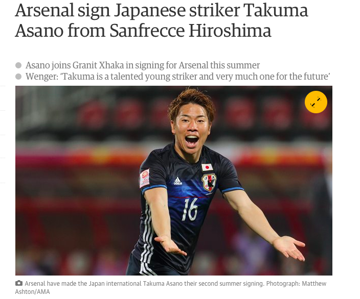 Immaginate cosa accadrebbe se il Napoli comprasse Takuma Asano? Immaginate cosa accadrebbe se il Napoli comprasse Takuma Asano?