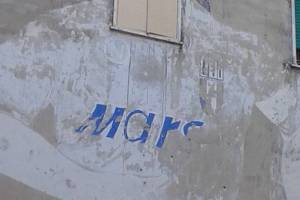 «Restituisco la faccia a Maradona». Parte ai Quartieri Spagnoli il restauro del murales item-thumbnail