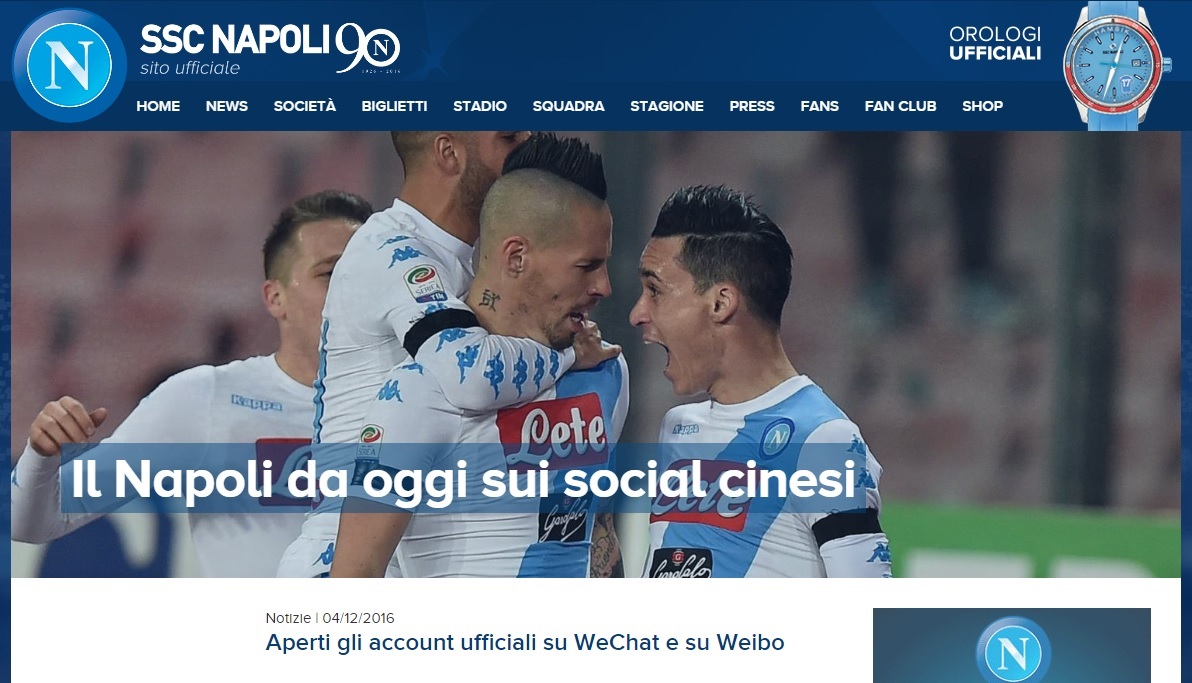 Il Napoli sbarca su Weibo e WeChat, i social cinesi: «Per aumentare la visibilità del marchio»