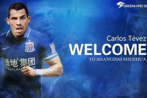 La Cina potrebbe limitare le spese per il trasferimento dei calciatori stranieri item-thumbnail