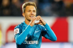 Criscito