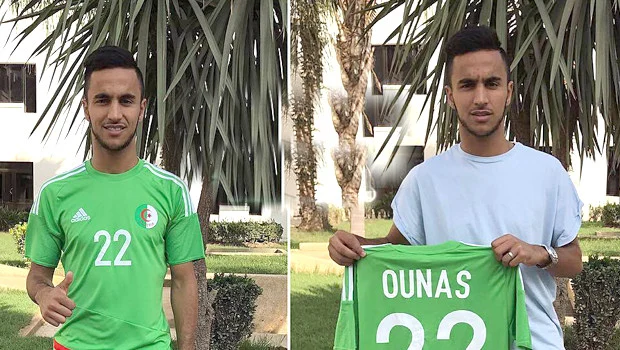 Ounas