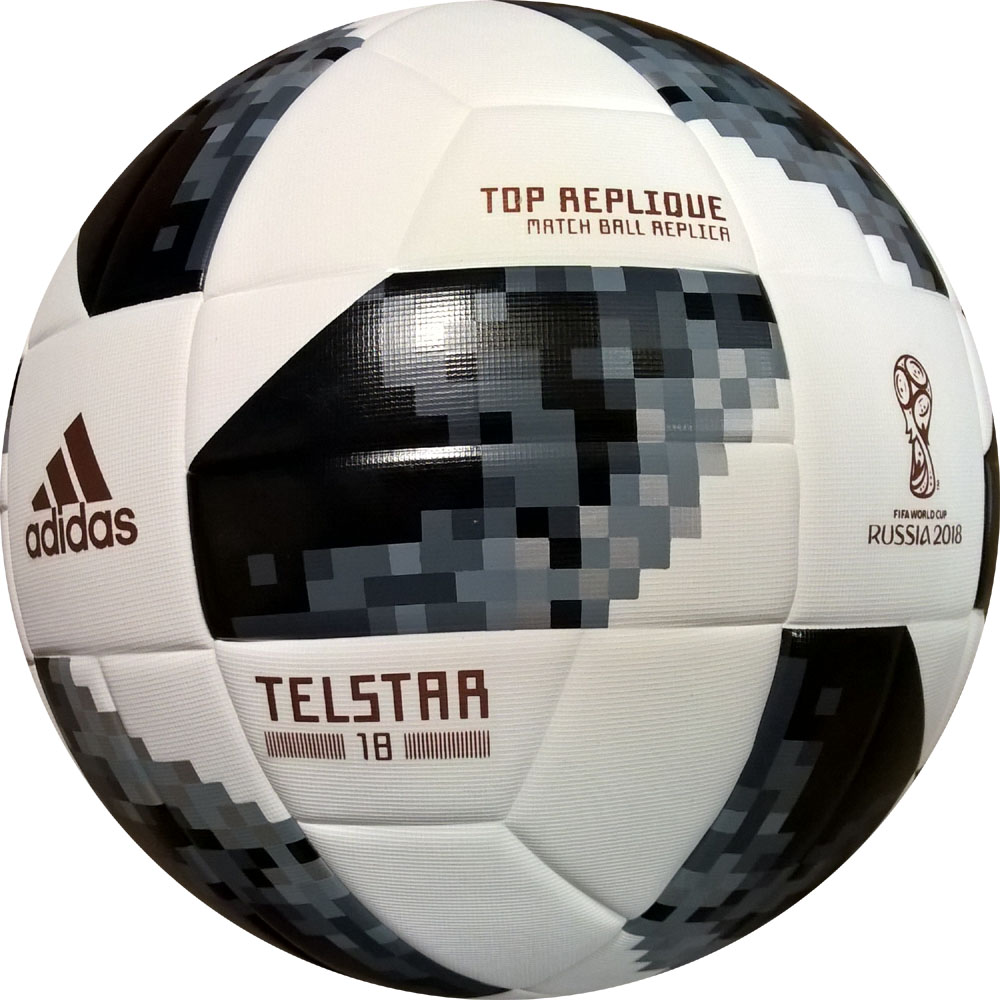 pallone mondiali 2018 prezzo