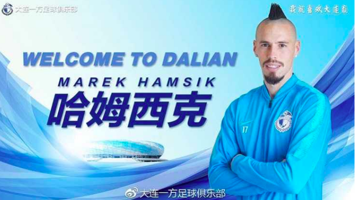 Hamsik al Dalian: c’è l’annuncio del club cinese