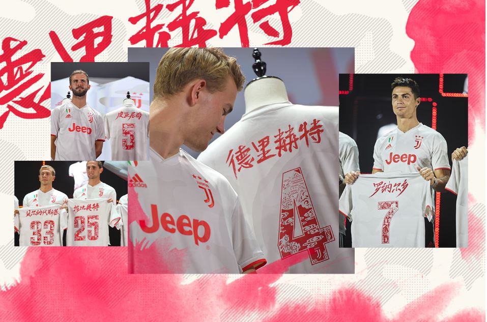 La Juve mette in vendita maglie con il nome in cinese di 5 giocatori