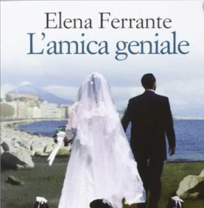 elena ferrante
