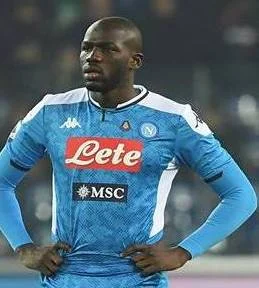 calciomercato Napoli Koulibaly