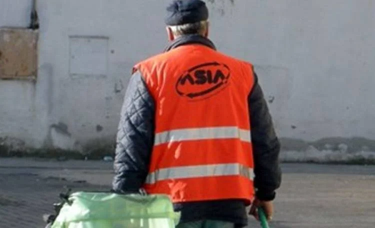 intervista alla direttrice di asia napoli