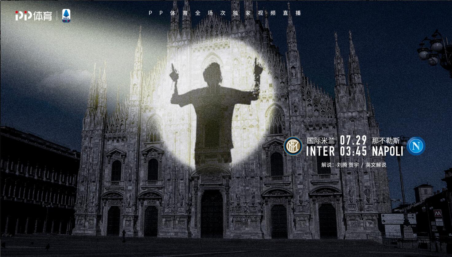 La foto con l’ombra di Messi sul Duomo, così l’Inter “vende” in Cina il match col Napoli La foto con l’ombra di Messi sul Duomo, così l’Inter “vende” in Cina il match col Napoli