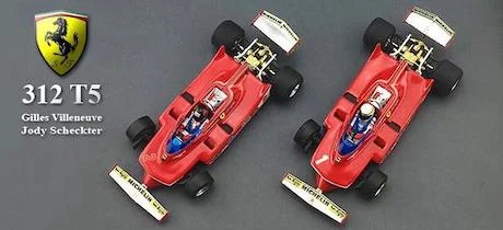 Gli anni più bui della Ferrari