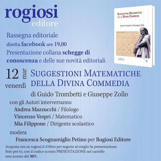 La matematica e la Divina Commedia
