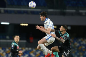 Inter-Liverpool, filtra fiducia per il recupero di Bastoni item-thumbnail