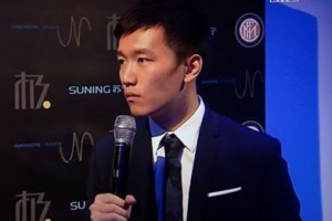Gazzetta: Inter, in arrivo gli stipendi di febbraio, a maggio altri 60 milioni item-thumbnail