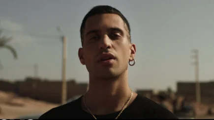 mahmood