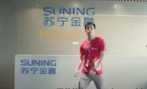 Alibaba compra suning