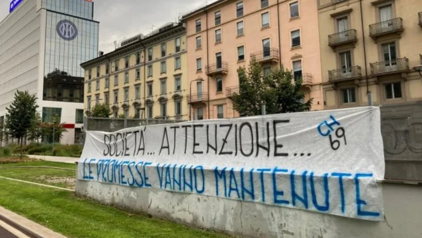 striscione inter