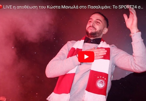 In Grecia c’è la diretta tv (e un migliaio di tifosi) per la fujtina di Manolas all’Olympiakos