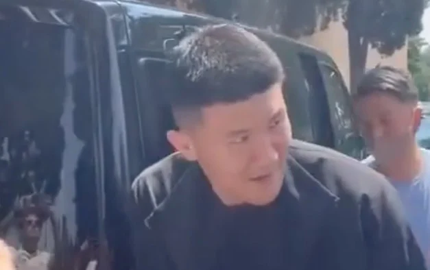 Kim