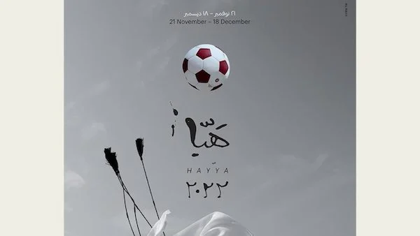 Mondiali qatar 2022 gay birra mondiale gruppo