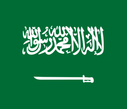 L’Arabia Saudita si candida per ospitare il Mondiale del 2034