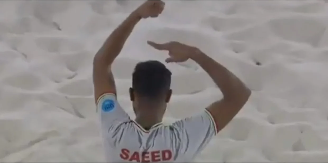 saeed