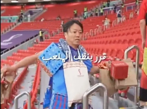 tifosi giapponesi qatar