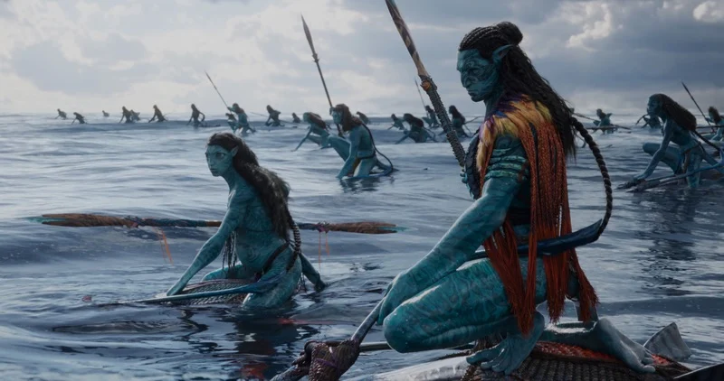 Avatar