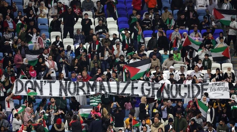 Supercoppa palestina-Emirati Coppa d'Asia