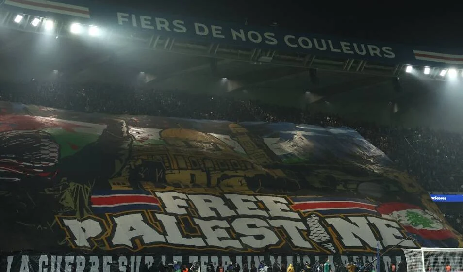 Free Palestine Psg francia